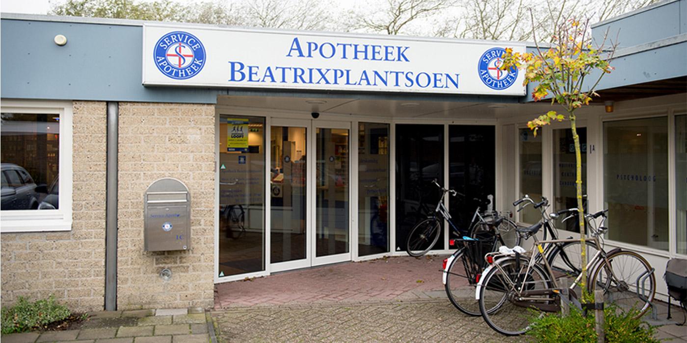 Afbeelding vanuit apotheek